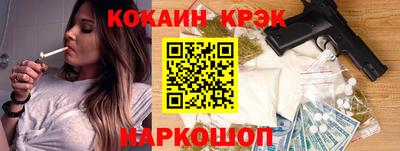 меф Тара