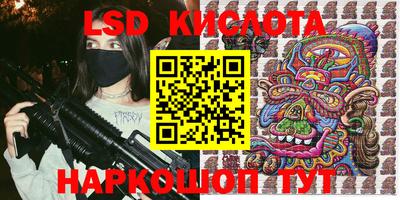 мефедрон VHQ Татарск