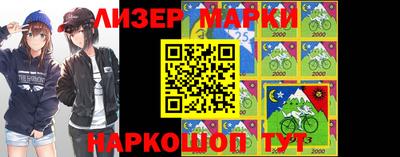 соль курить ск Тверь