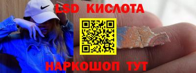 мефедрон VHQ Татарск