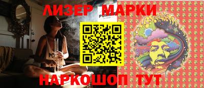 соль курить ск Тверь