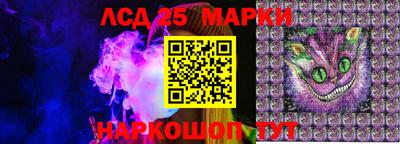 меф Тара