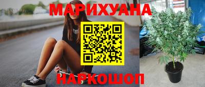 мефедрон VHQ Татарск