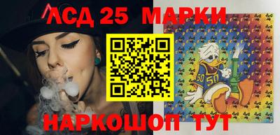 меф Тара