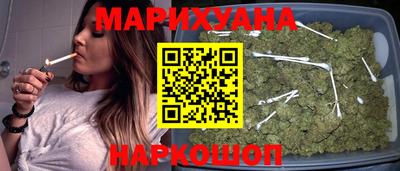 мефедрон VHQ Татарск
