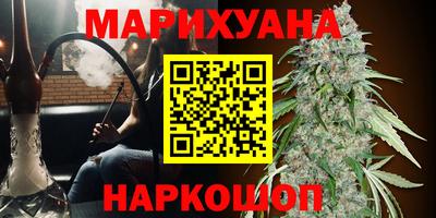 мефедрон VHQ Татарск