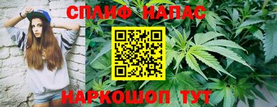 мефедрон VHQ Татарск
