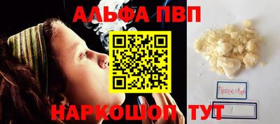 соль курить ск Тверь
