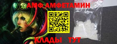 меф Тара