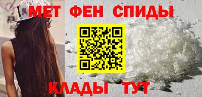 соль курить ск Тверь
