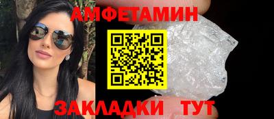 индика Тулун