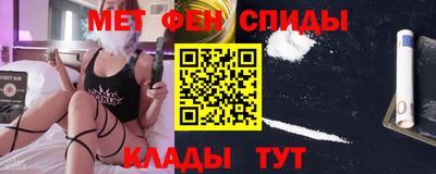 дистиллят марихуана Тула