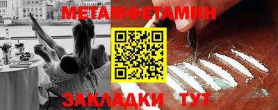 соль курить ск Тверь