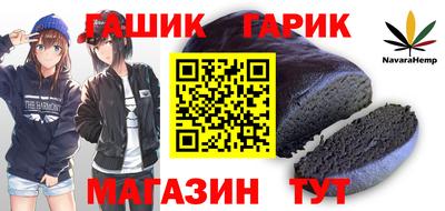меф Тара