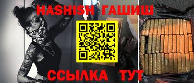 индика Тулун