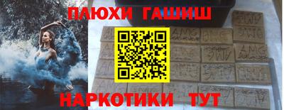 меф Тара