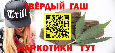 меф Тара