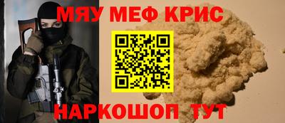 соль курить ск Тверь