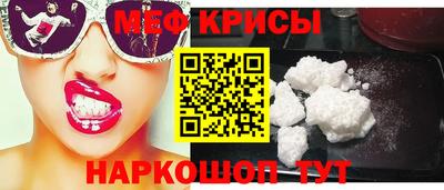 соль курить ск Тверь
