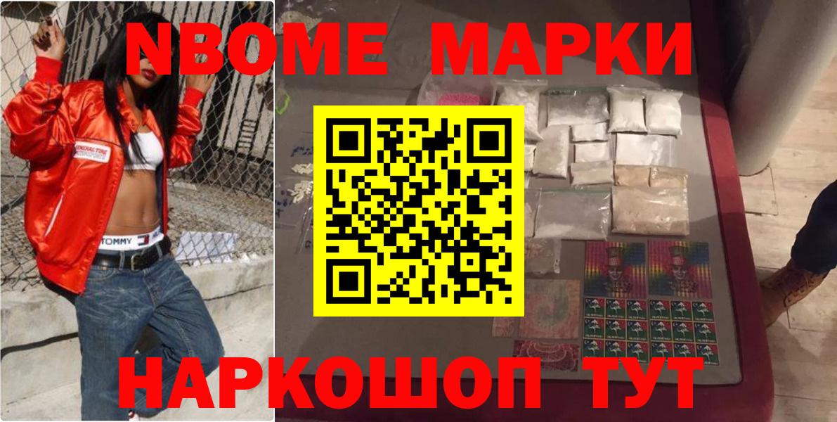 Нефтекумск  LSD-25 экстази кислота  ЛСД экстази  Вход с VPN  LSD-25 экстази ecstasy 